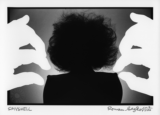SMYSHELL