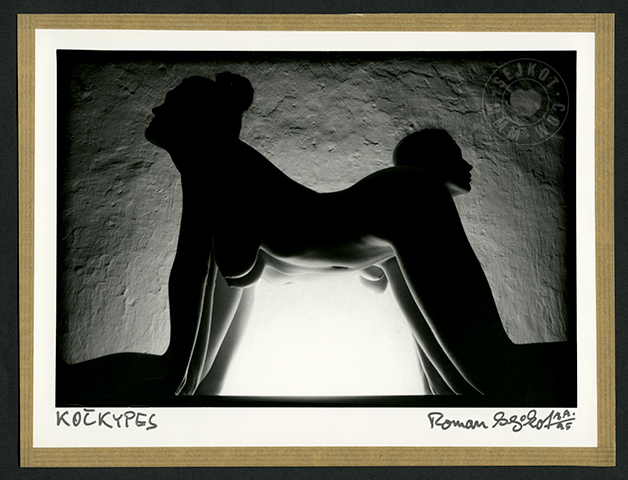 KO�KYPES